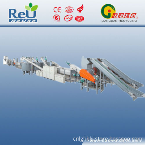 Pet Recycling Machinery